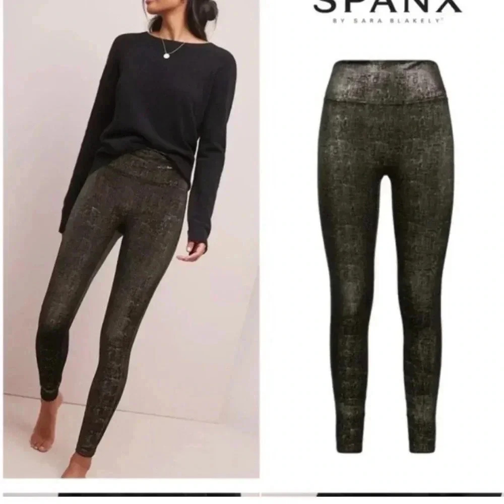Spanx velvet gold/black leggings Small